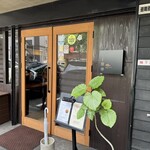 今石飯店 涼華 - 