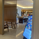 サルティーダ - 