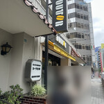 ドトールコーヒーショップ - 