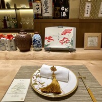 中国料理 礼華 四君子草 - 