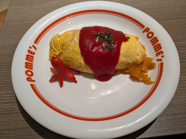 Pomme no Ki Machida Modi Ten