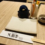 306282598 - 野菜スティック