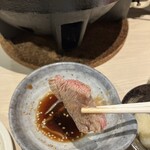 らむすけ - エゾシカシンタマ