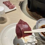 らむすけ - エゾシカシンタマ