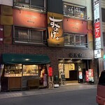 らむすけ - 店舗外観