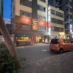 らむすけ - 店舗外観