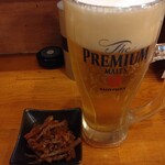 ヤキトン ともちゃん - 