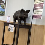 常総いなほ食堂 - 