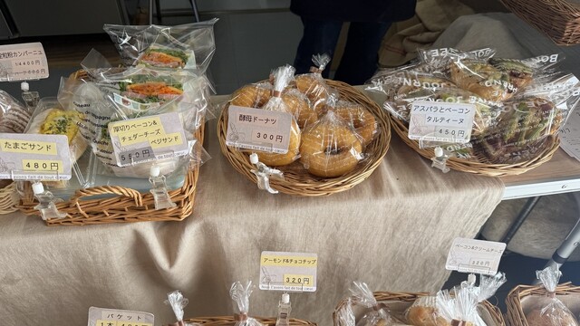 パン香房 Leaf - 弥五島（パン）の写真