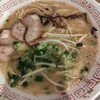 ラーメン亭一番