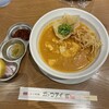 ガァウタイ ホワイティー梅田店