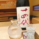 料理屋 植むら - 