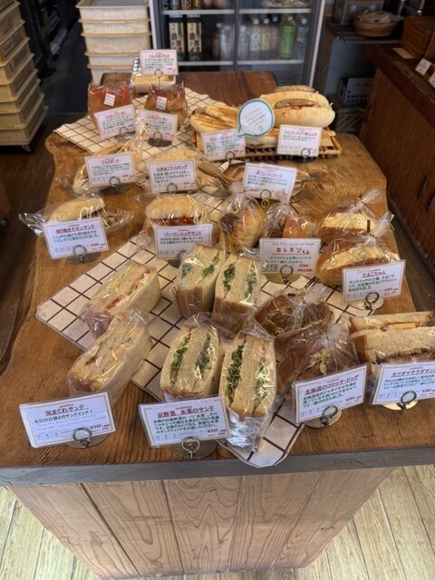 Rauk Hon Ten photo 4