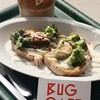 BUG Cafe