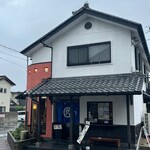 近江牛創作料理 久ぼ多屋 - 