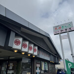 小樽新倉屋 - 