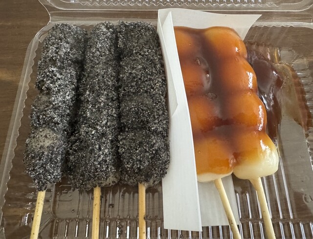 Otaru Niikuraya Sohonpo photo 5