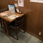 味の牛たん 喜助 - 