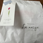 Patisserie Laneige - 