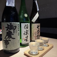 夏下冬上 - 