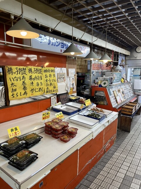 樽っ子 - 小樽（弁当）の写真