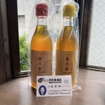 忠北製油所 - 瓶です