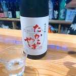 飛来haku - 