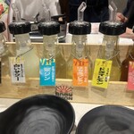 大衆ジンギスカン酒場ラムちゃん - 