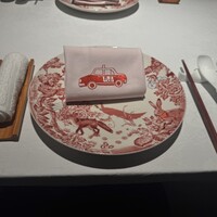 Ino Cantonese 日本橋 たかせ - 