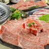 焼肉 無限大