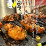 焼肉酒場 スミヨシベース - 