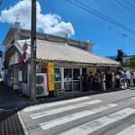 さよこの店 - 