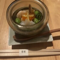 春秋 溜池山王店 - 