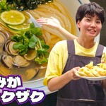 手打うどん すみた - 