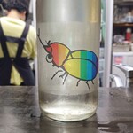 手打うどん すみた - 