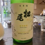 手打うどん すみた - 