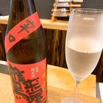 大人のよりみち 泰貴 - 