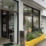 エプロンデカフェ - 