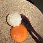 北海道焼肉 北うし - 