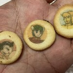 宝塚市立手塚治虫記念館 - 