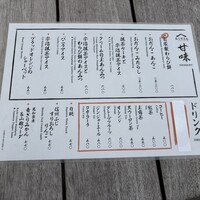 Japanese Restaurant KINZA - 