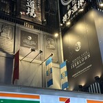 イゼルローンフォートレス - お店が入るビルの外観。2階だけ世界感が別格です笑笑