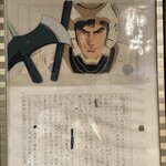 イゼルローンフォートレス - シェーンコップさん泣