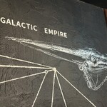 イゼルローンフォートレス - 