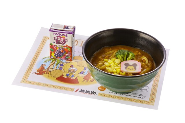 Wakashachiya Shina Shina Owaraiasahi Ten photo 5