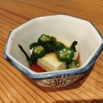 銀座道しるべ - お通し330円