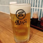 銀座道しるべ - アサヒスーパードライ680円