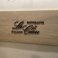リストランテ ラ チャウ - 