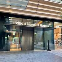 高ようじ みなとみらい - 