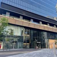 高ようじ みなとみらい - 